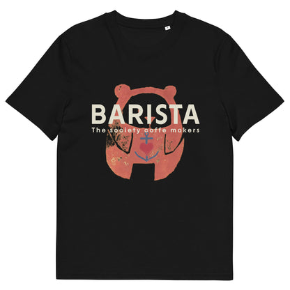 Camiseta BARISTA